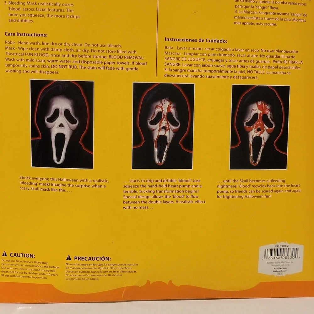 Fun World new package